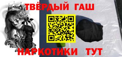 кокс Будённовск