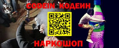 наркотики Бугуруслан