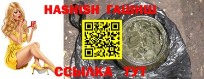 прущий лед Бузулук