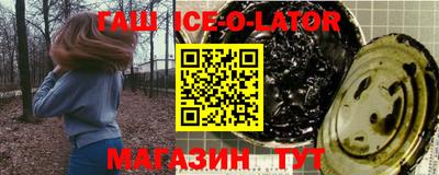 кокс Аргун