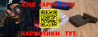 прущий лед Бузулук