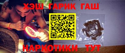 кокс Будённовск