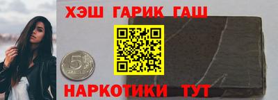 mdma Абакан