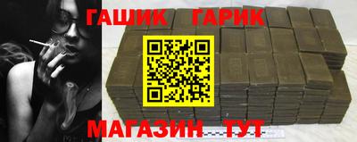 стаф Апрелевка