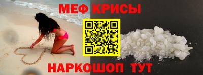 стаф Апрелевка