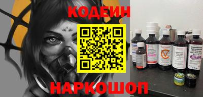 стаф Апрелевка