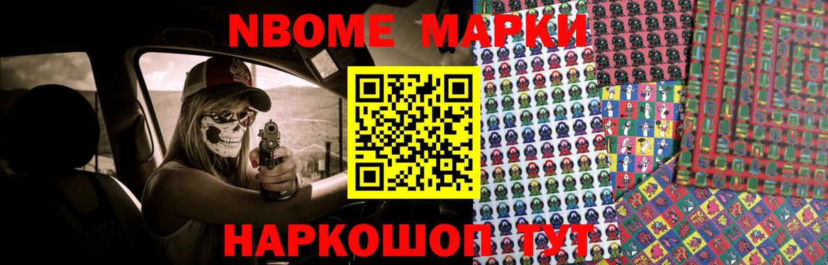 ЛСД экстази кислота  Вход с VPN  Кулебаки 