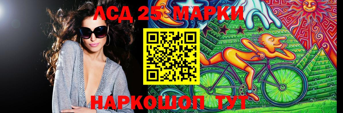 Ляпка  КОКАИН  Плюхи  Вход с VPN  Мефедрон  Кулебаки  МЕФ  Альфа-ПВП 
