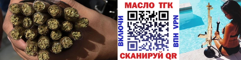 мориарти как зайти  Кулебаки  ТГК гашишное масло  купить закладку 